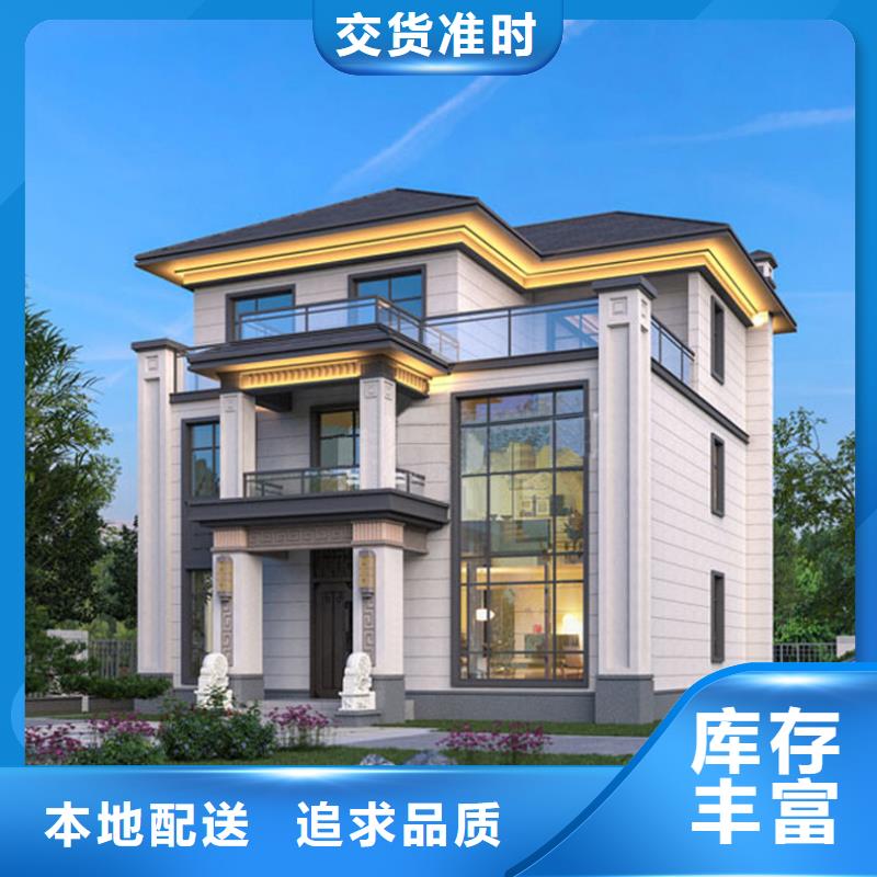 徽派自建房效果图大全欢迎电询现代风别墅