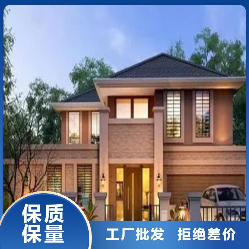 砖混结构造价明细表出厂价格现代风别墅