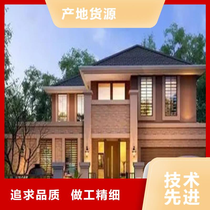 盖房全包一平方多少钱现代别自建别墅寿命