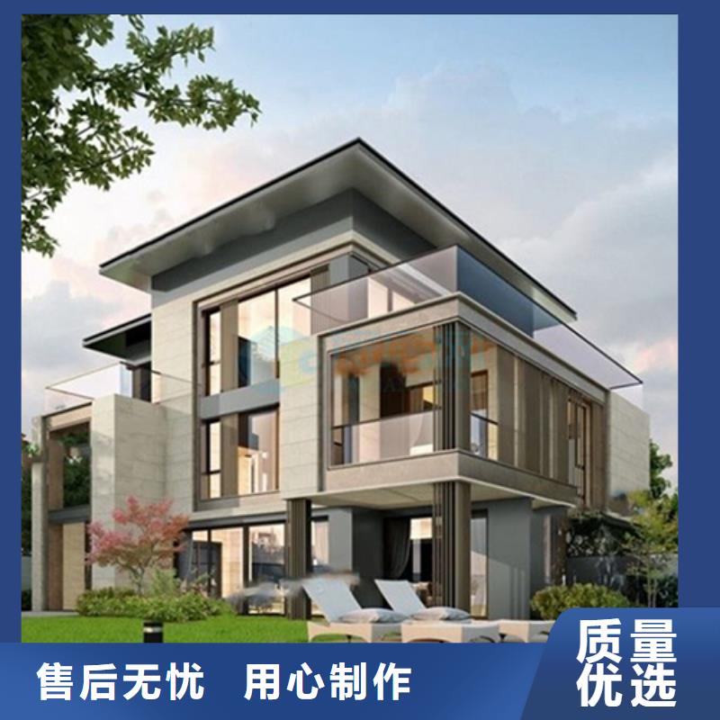 四合院图片独栋别墅抗震