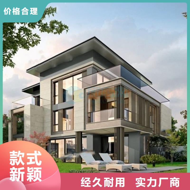 四合院自建房天井采光效果图优惠多现代风别墅