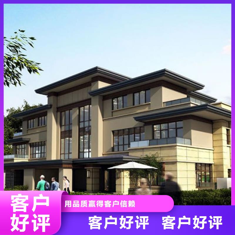 轻钢别墅每平米多少钱豪宅设计