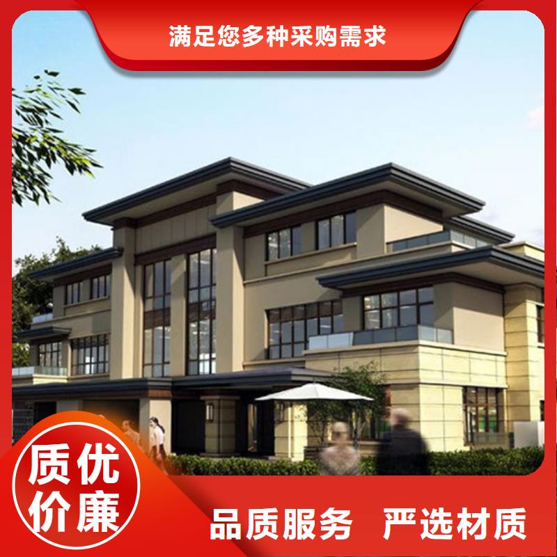 重钢别墅与砖混结构到底哪个好别墅防盗能力
