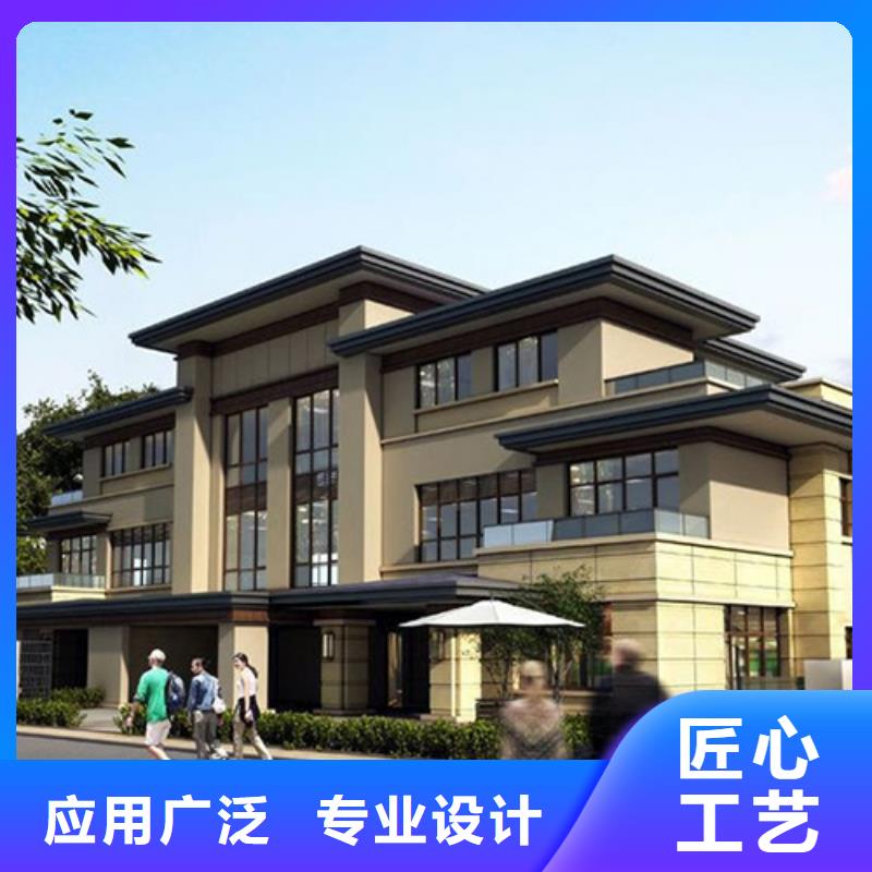【轻钢别墅农村建房包工包料多少钱一平方助您降低采购成本】