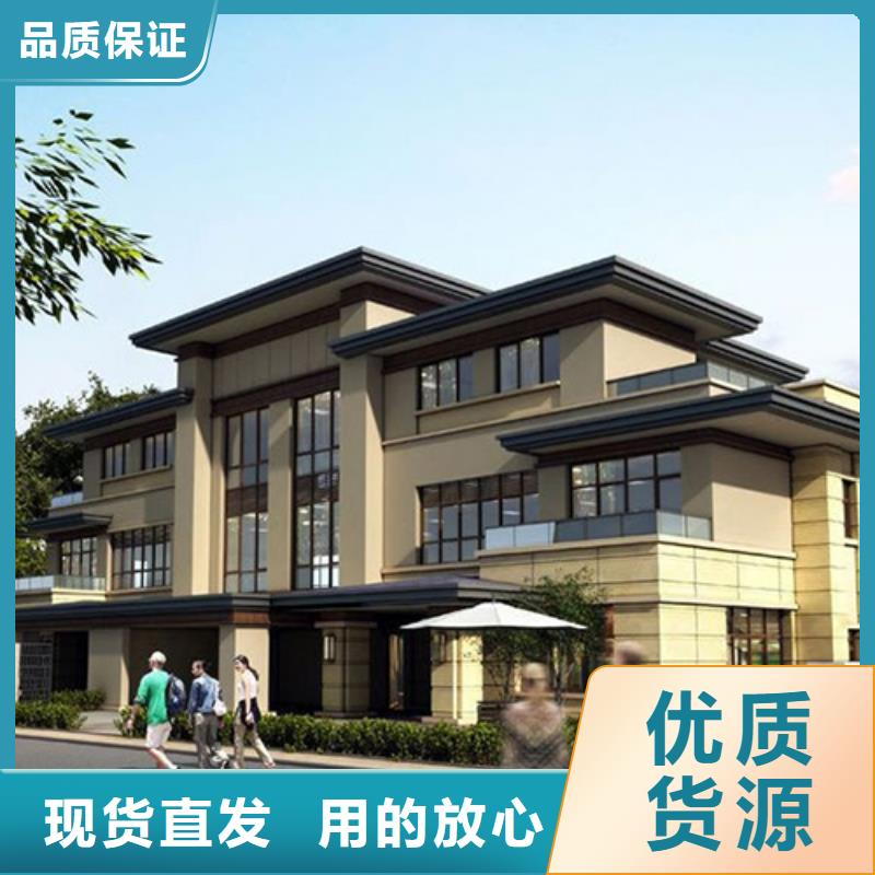 重钢源头好货中式
