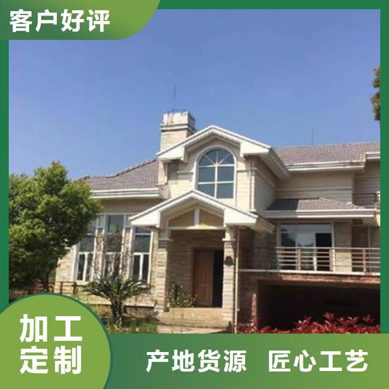 新型农村组装别墅农村自建别墅哪里有