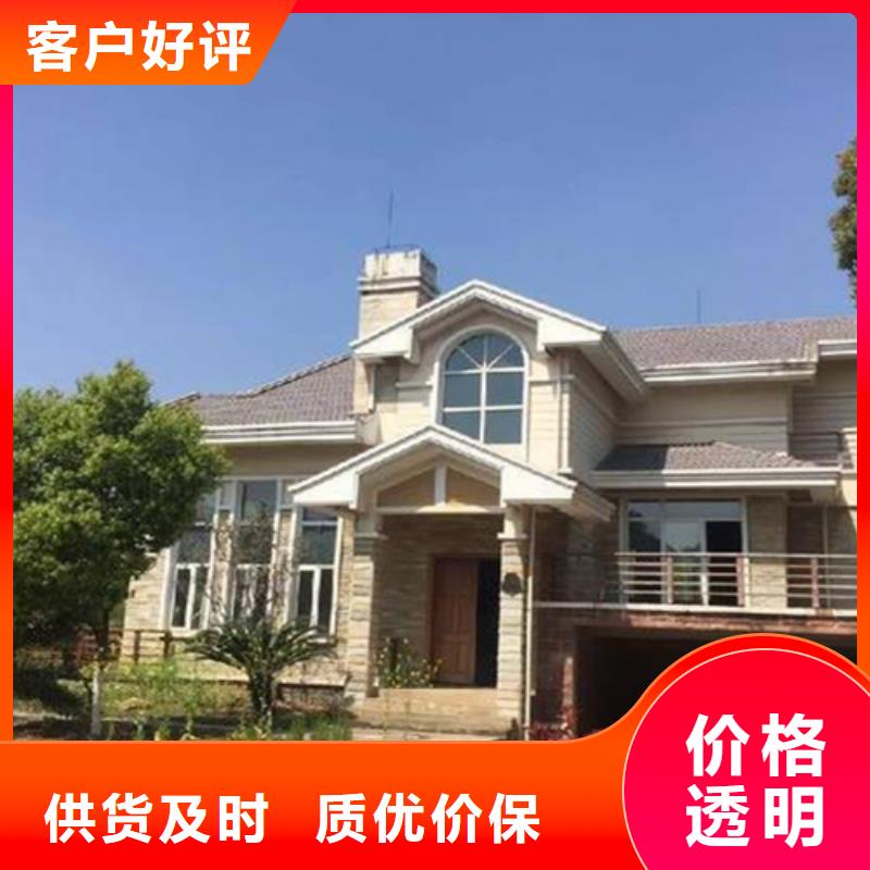砖混结构造价明细表出厂价格现代风别墅