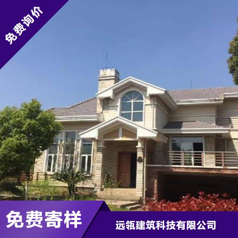 砖混结构拆墙加固梁工厂直销中式