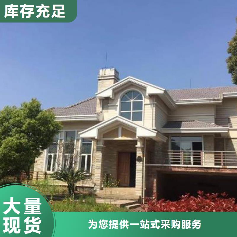 农村10万左右盖什么房别墅市场