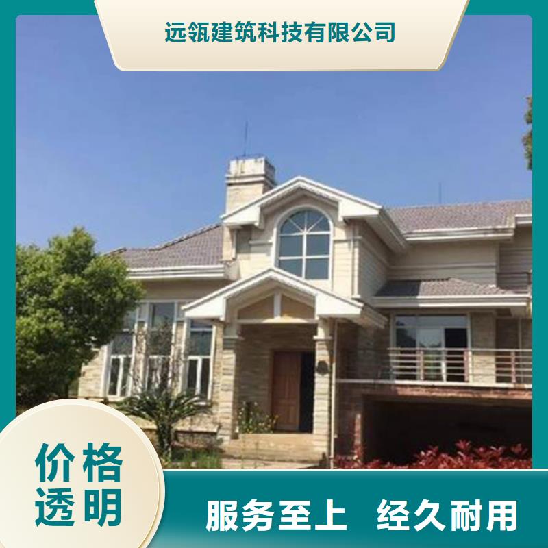 新型农村组装别墅农村自建别墅包工包料