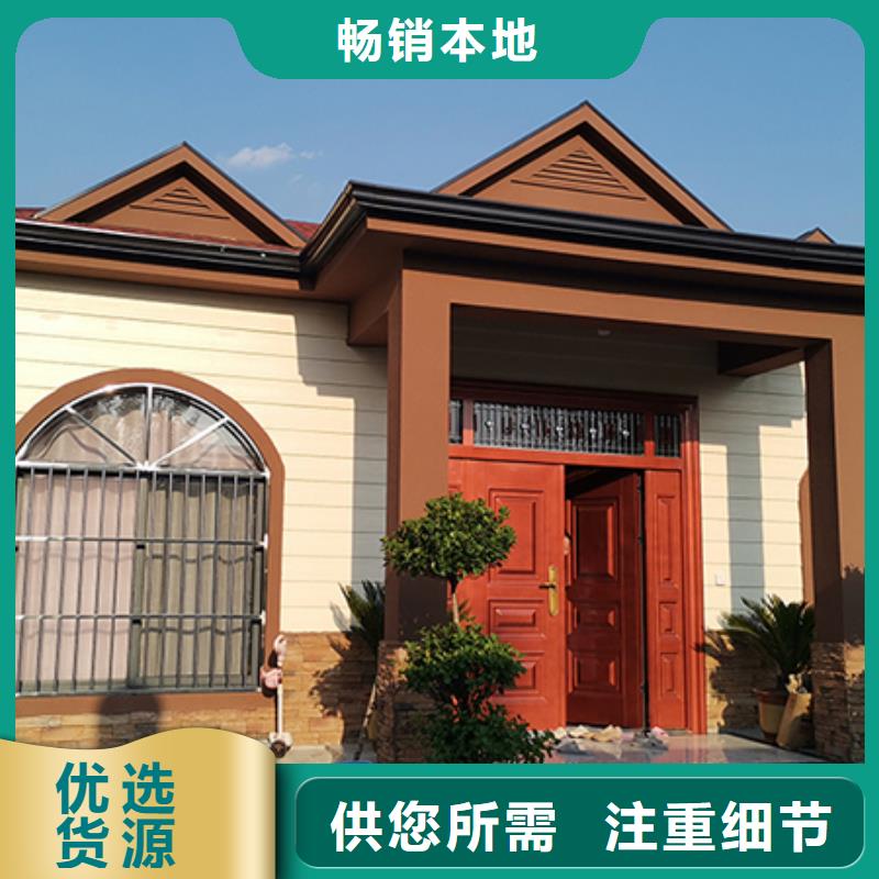 农村自建别墅自建房屋小型自建房多少钱一平方