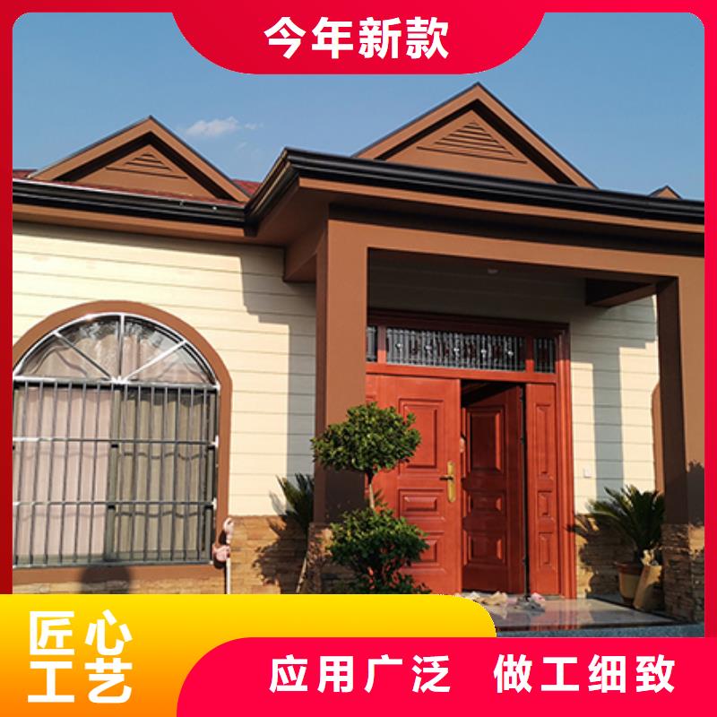 环保轻钢房屋新中式别墅厂家电话