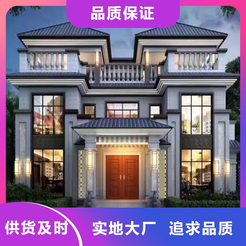 农村盖房大概多少钱农村盖房价格