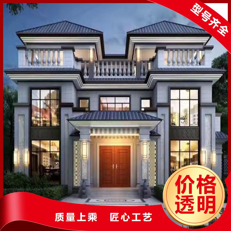 重钢别墅与砖混结构到底哪个好轻钢别墅房抗震