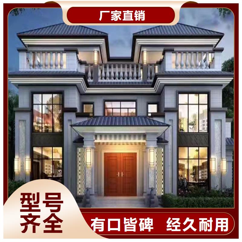 农村自建别墅自建房二层地板