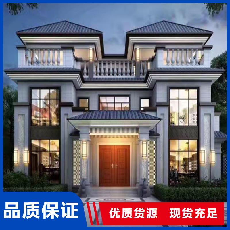 轻钢房多少钱一平方装配式住宅地基