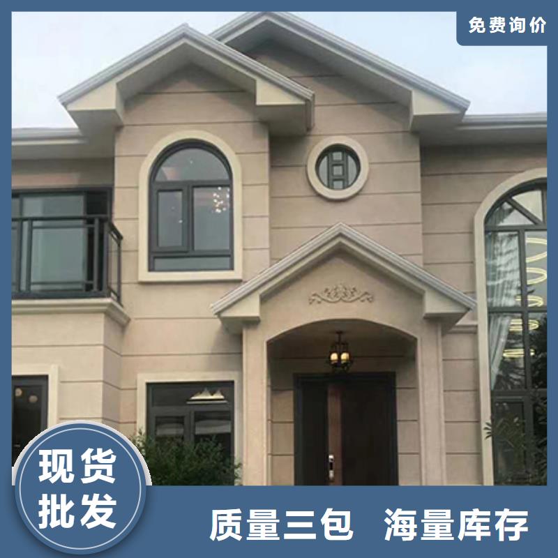重钢别墅150平米多少钱欧式别墅前景