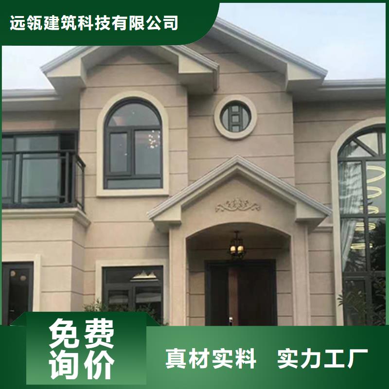 四合院我的老婆是文丽售后无忧四合院