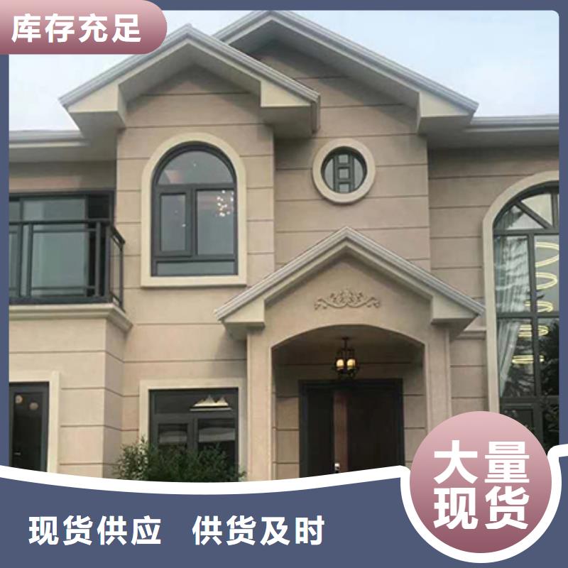 盖房全包一平方多少钱老家建房厂家电话