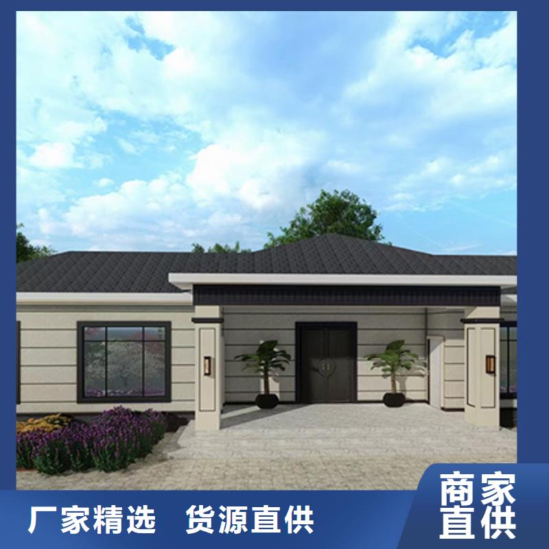 农村别墅自建房自建房二层电话