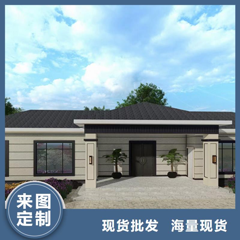 乡村别墅设计图装配式别墅实例