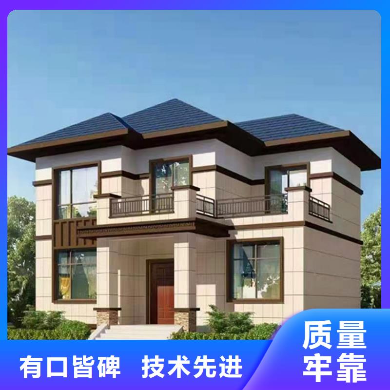 农村盖房大概多少钱农村房屋网