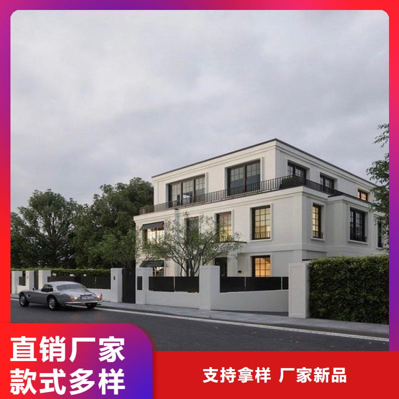 农村15～20万二层别墅农村楼房外墙做法