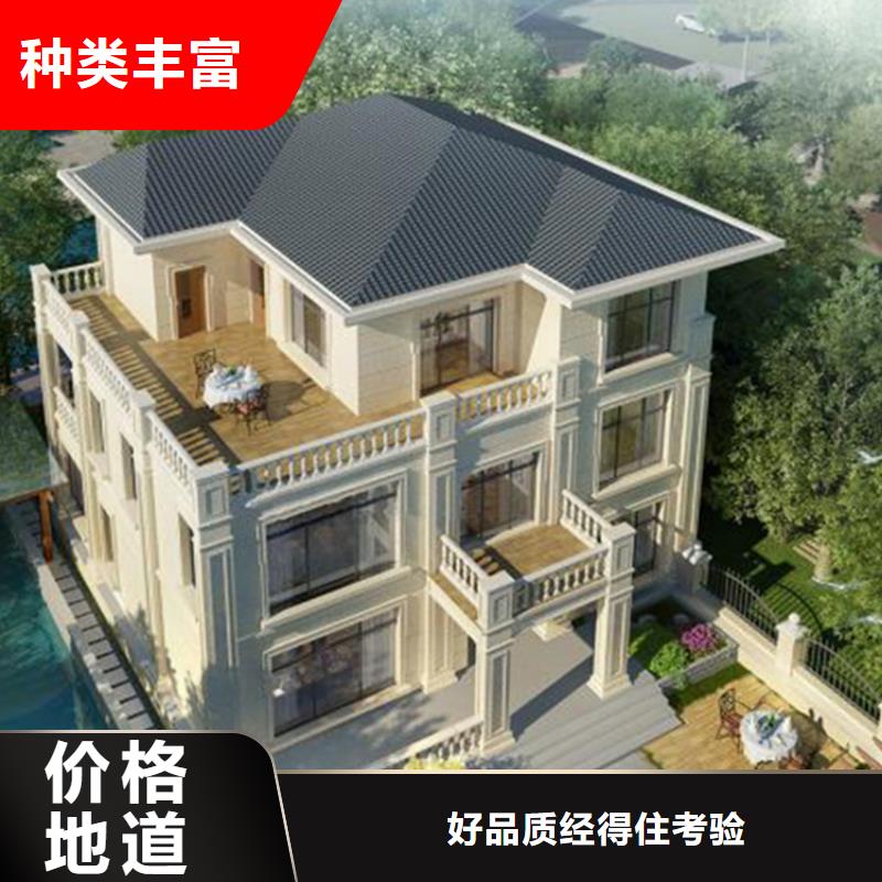 重钢别墅150平米多少钱中式别墅龙骨