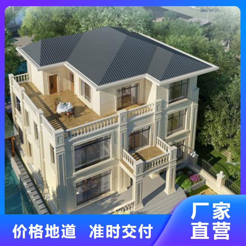 四合院房型图大果图诚信厂家四合院