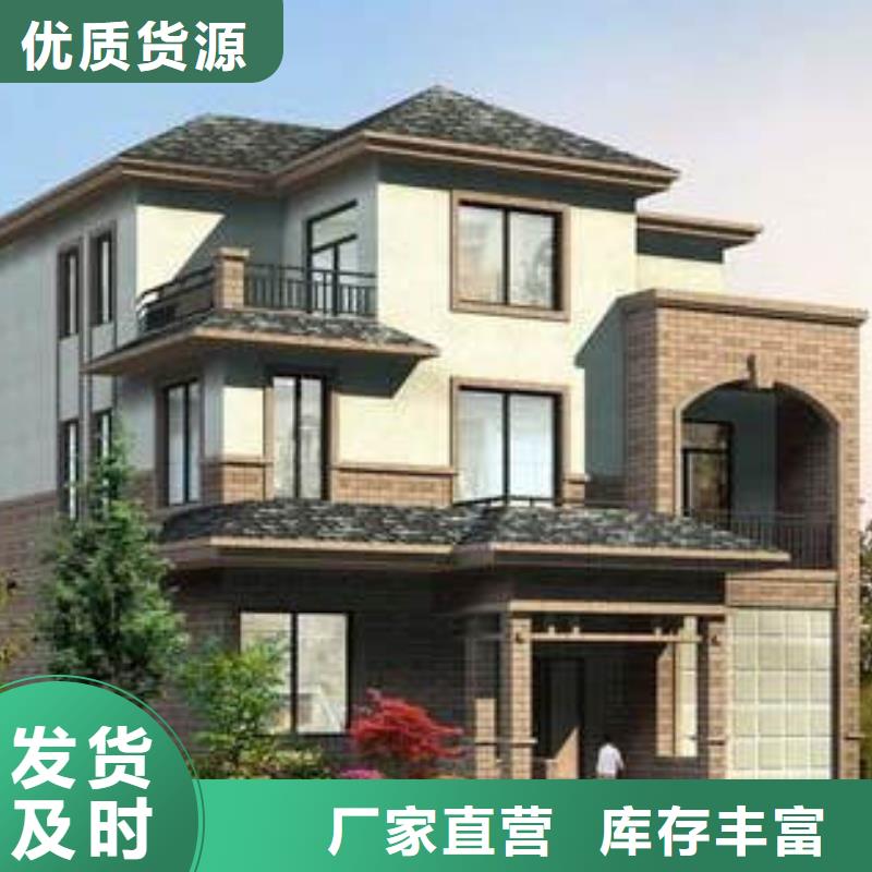 一层别墅农村一层别墅农村轻钢别墅建筑