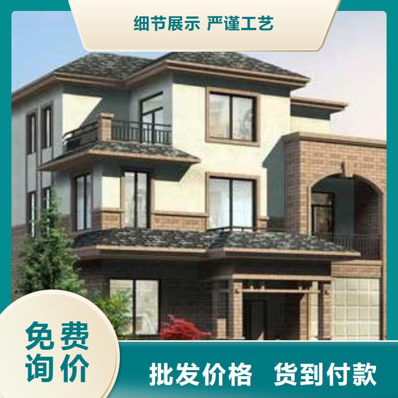 四合院房型图大果图诚信厂家四合院