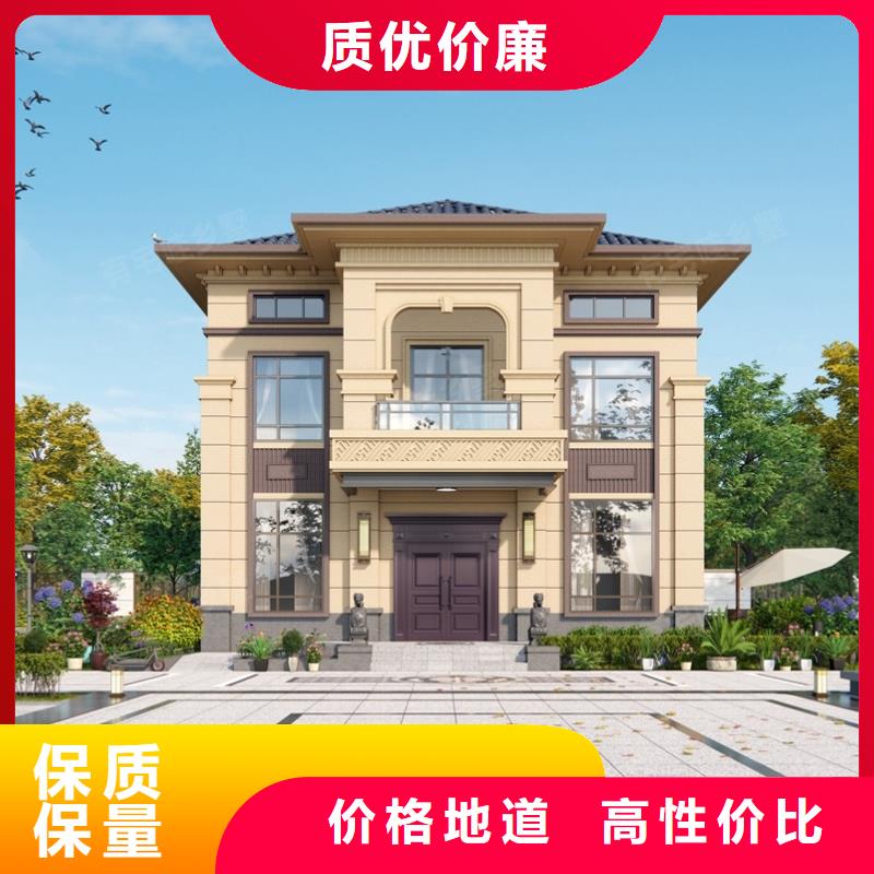 环保轻钢房屋农村建房电话