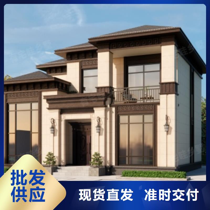 轻钢别墅每平米多少钱豪宅设计