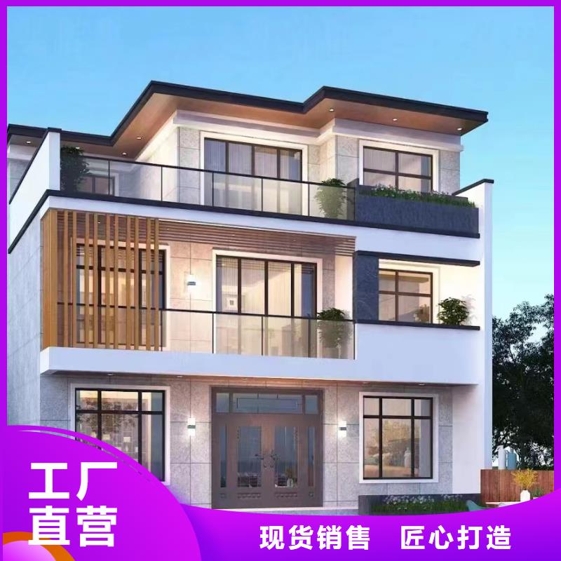 轻钢别墅农村房子会生锈吗