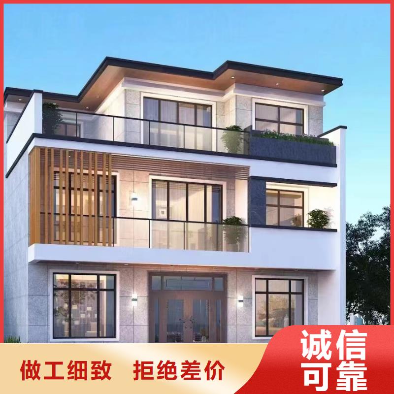 农村火的二层别墅一层自建房技术