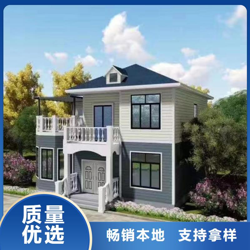 盖房全包一平方多少钱老家建房厂家电话
