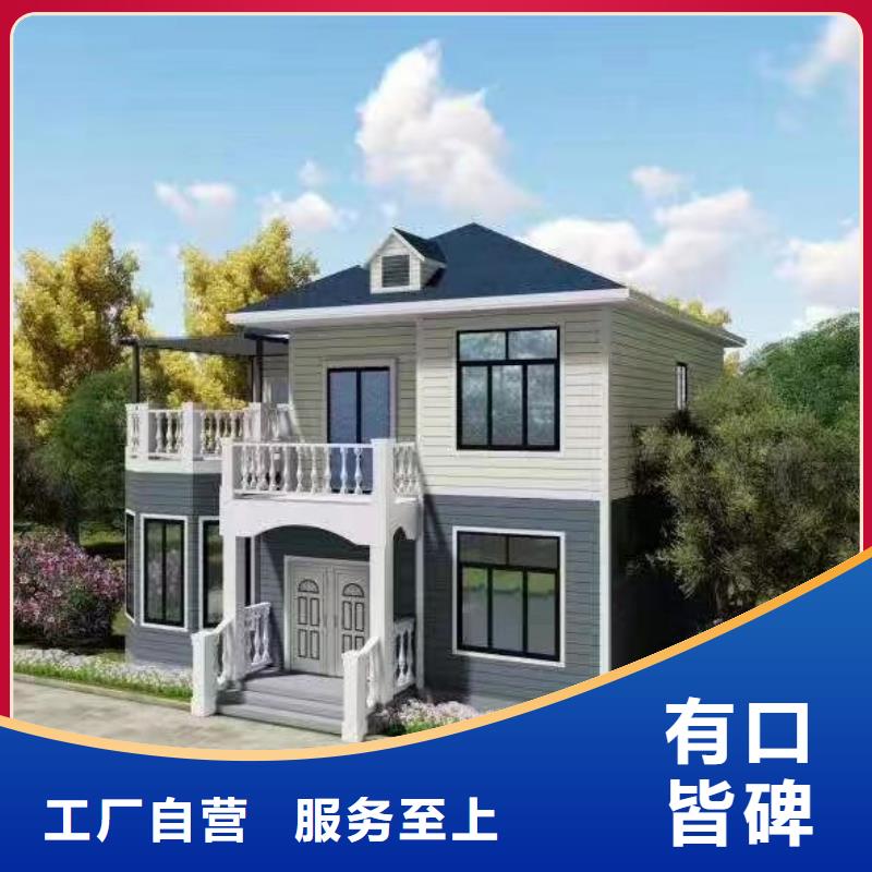 北京四合院介绍和特点豪宅施工