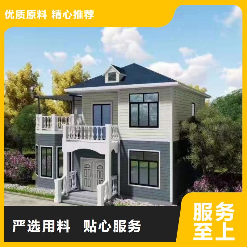 盖房全包一平方多少钱现代别自建别墅寿命