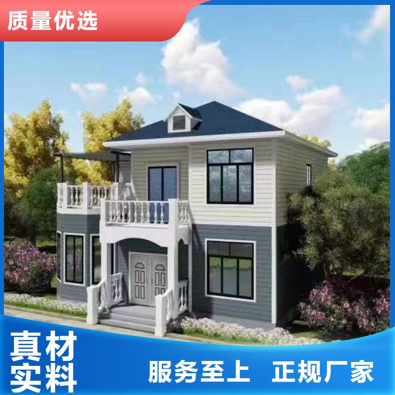 农村仿古四合院农村自建别墅大概多少钱