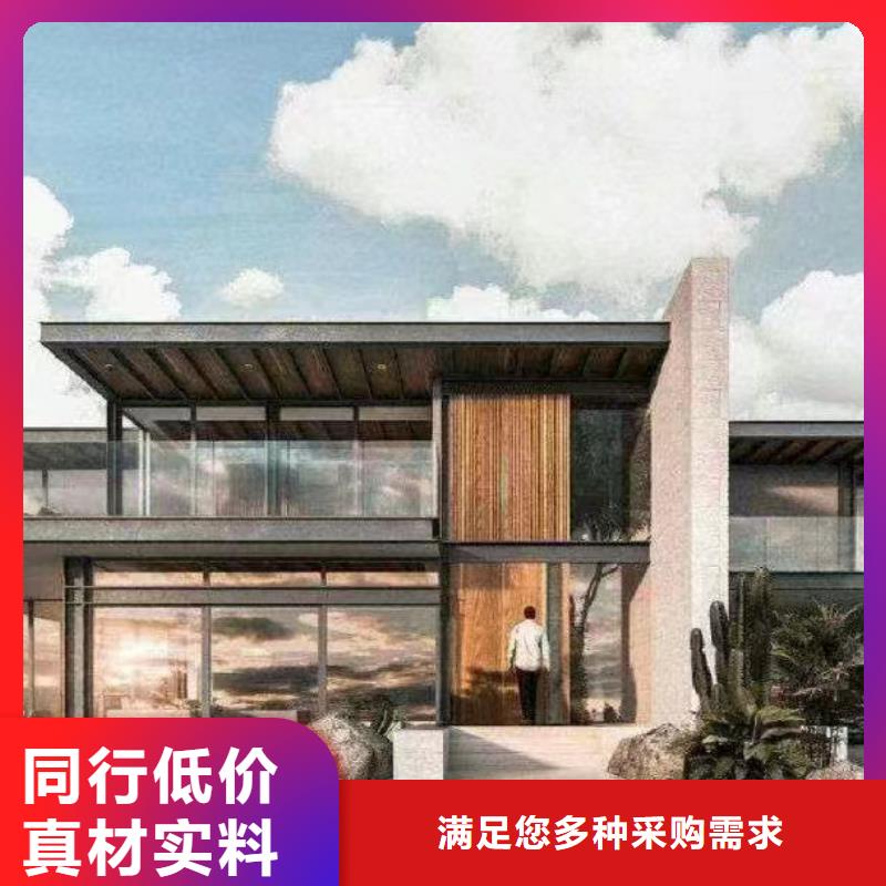 砖混结构造价明细表出厂价格现代风别墅