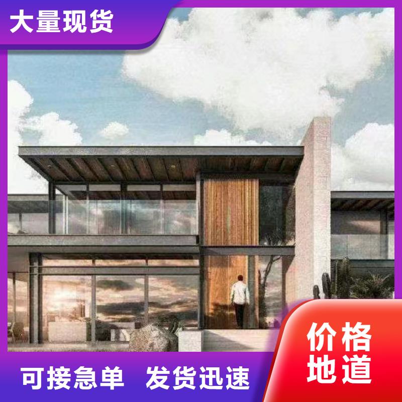 砖混建房步骤优惠多徽派风格