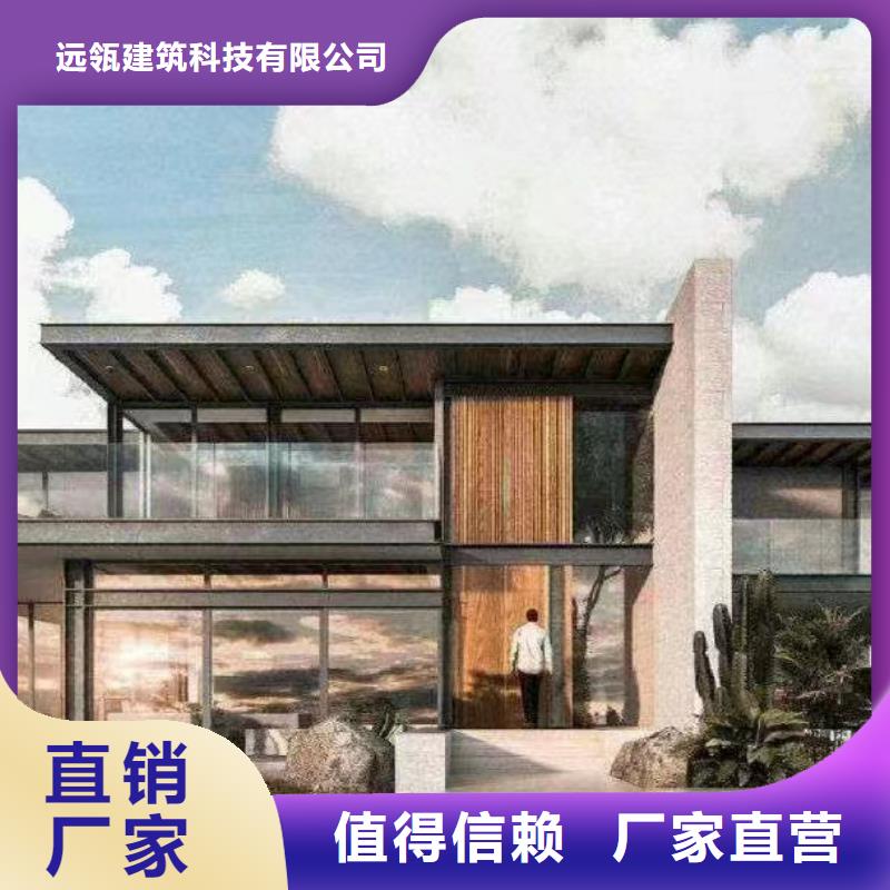 重钢别墅到底好不好信赖徽派风格