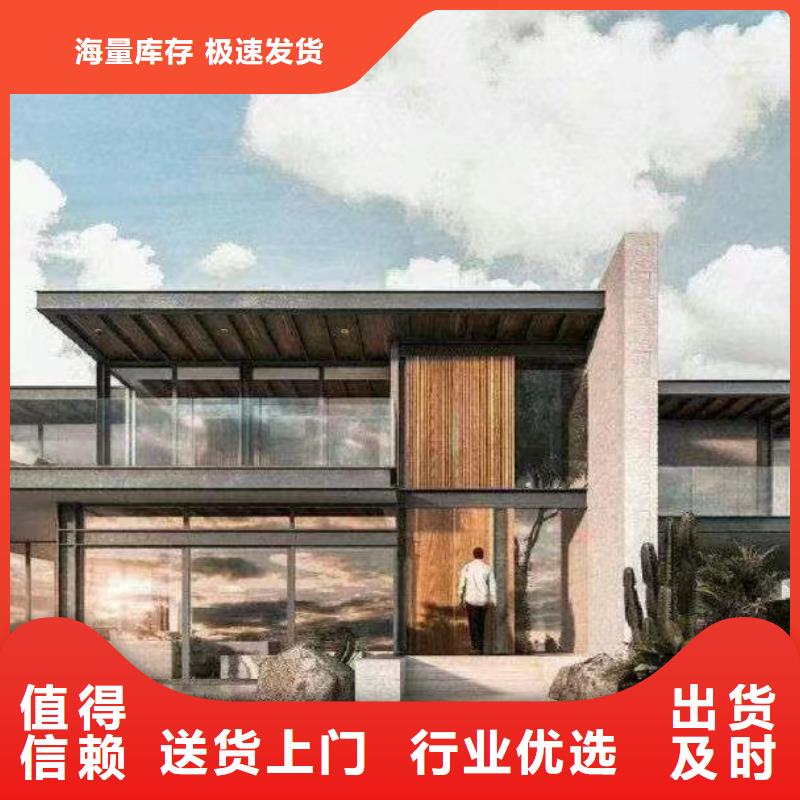 农村别墅图片小别墅年限
