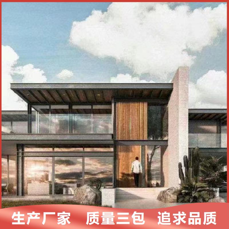 盖房子农村别墅报价单