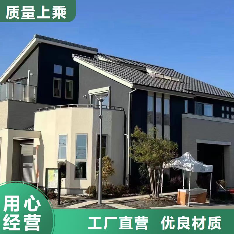 盖房全包一平方多少钱别墅论坛