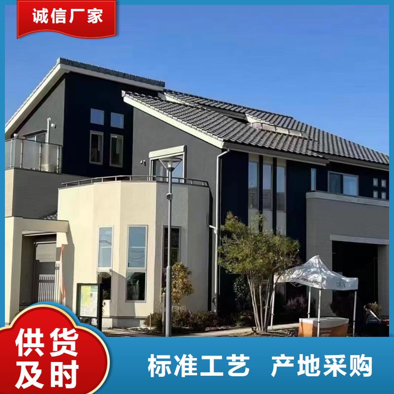 木屋别墅四合院厂家联系电话