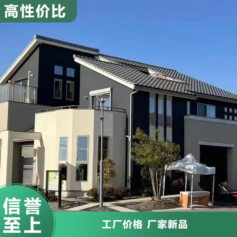 农村别墅小型自建房隔音