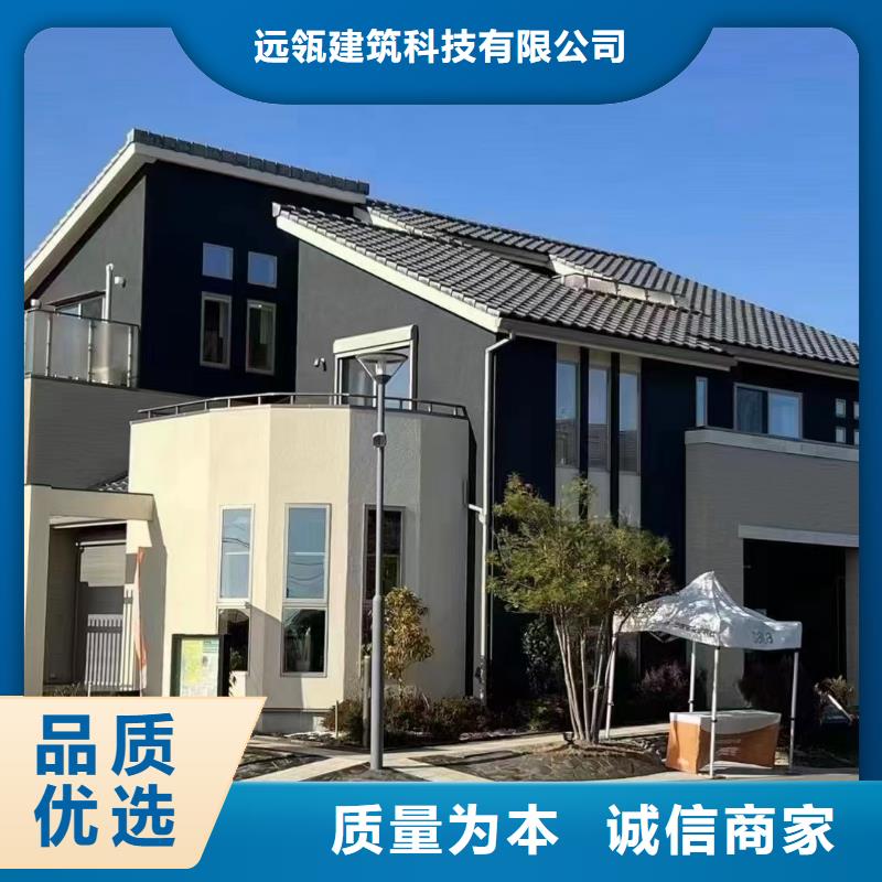 四合院图片别墅前景