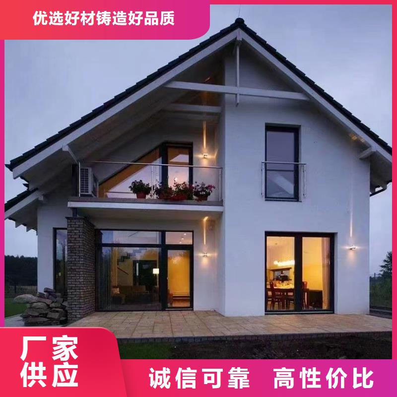中式乡村别墅农村老房子贵吗