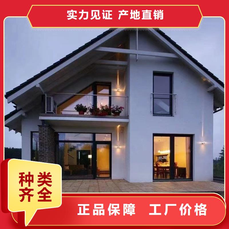 砖混建房一层别墅销售欧式